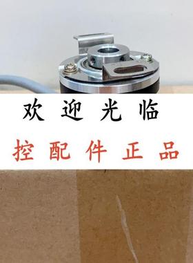 BHK1624K250/10600399  8KIH4054621024