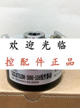 DRV50S-25L67R-400-2F-SEJ  HG660ANK-2048PULS/REV