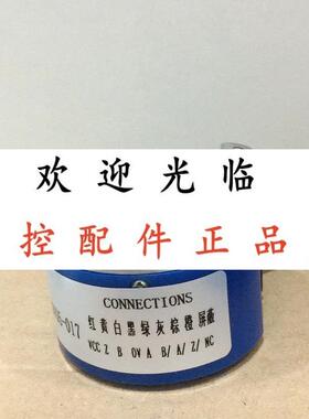 ZZ4009-5000BZ-P8L6V05-17 TS5213N367  MFE2000P8LB