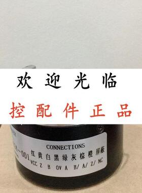 K50-T6E1024B8 865-900172-2048  865-900175-2048