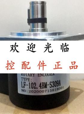 MF-102.4BM-C05L-1/4   IRS620-1024-201 ROD6201024