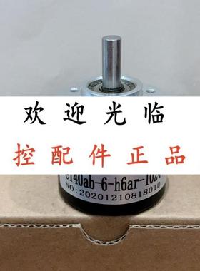 ZSF6215-007CW-1024BZ3-5L DLF-120.0BM-C05L e140ab-6-h6ar-1024