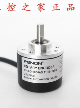 RI41-O/2000AS.11RB-15S-5/360AS.21RB-5-15S-5/2500AS.11RB,