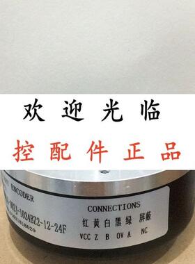 K9035J-1200BM-C830.001 HTK8025-G-2000BM/5L