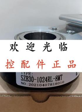 SZB30-1024RL-8MT   HTK8028-J-1024B/24F  SZN30-10245RK-30J