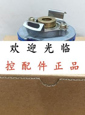 IRT310 2500(4)P/R 008 D48T-9G05L-2500BM-4P-0.3M-B