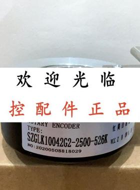 SZGLK10042G22500526K  HS35AY1Y4WT0AA95TH