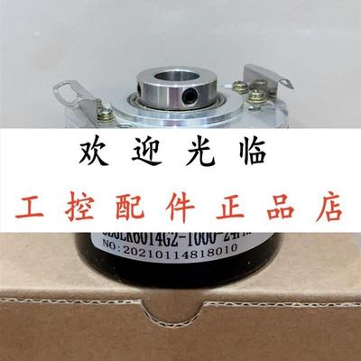 EB58K14-H6PR-4096  CK58-H-150ZCU415RL3/S521