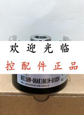 RT-12H15E-2B1024-C  1M  RH158N-0BAK1R61N-1024 RHI58N