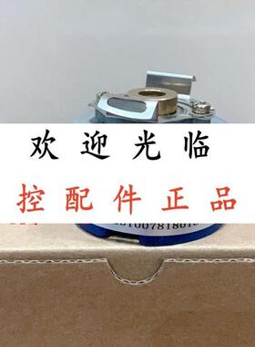 ICA4809-001G-1024BZ3-5L  48-2500P8-D8-5V  -L3-5V-184