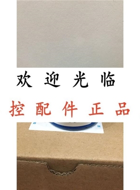 M532000/013FDH4  SZGLK4808G1-1000-4P5L 48-4096P8-L6-5V编码器