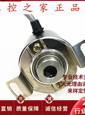 全新K38-T3NH1000电机空心轴旋转编码器,