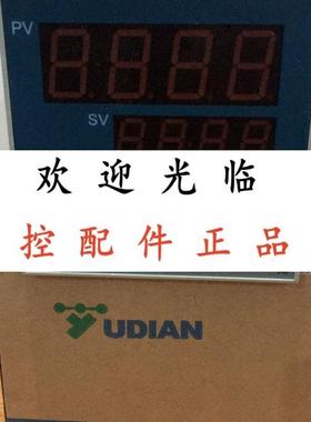 厦门宇电  AI701EI4X3L3  AI716EI4X3L3 AI701E420ma 输出