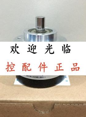 EH58C2048Z8/24L8X3PR2   BHG-06.05A2000/K539