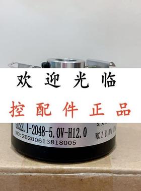 GDS21204850VH120  SZGLK6630G22500526K