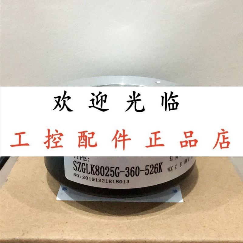 RE2100TH 45132V1000P/R  RHI90NOLAK1R66N01024