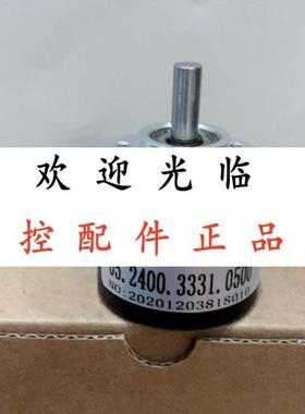 EIL580TT155FE00360A11118501  05240033310500