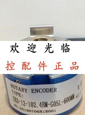 ZZ4809-2500/4P/5L  ZKD-12-102.4BM-G05L EF49P4P2000Z5L12X3PR.