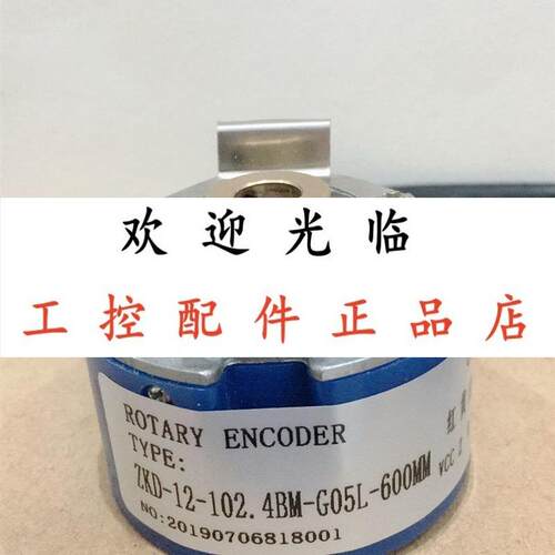 ZZ4809-2500/4P/5L  ZKD-12-102.4BM-G05L EF49P4P2000Z5L12X3PR.