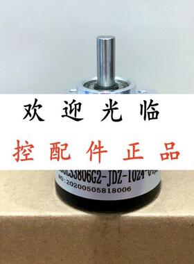 SZGLS3806G2JDZ102464圈  R66_60B_G24G SZGLS3806G210245V