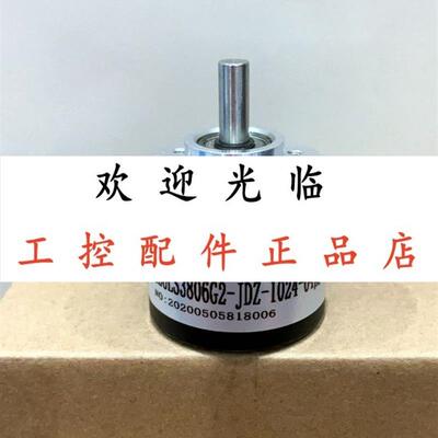 SZGLS3806G2JDZ102464圈  R66_60B_G24G SZGLS3806G210245V