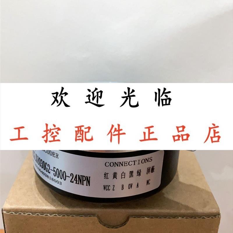 SH100A30600R30EN7M  HVB1024B/208/45L/SB980