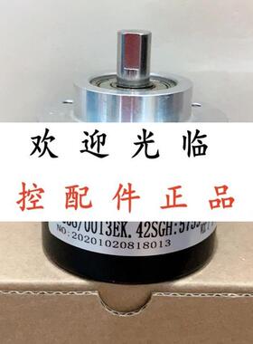 ROD480 2048 01-03  GBS0250MD601A0SC