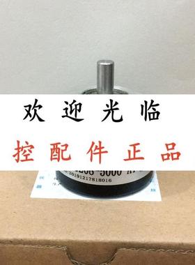 FTD/30AC10-30F1024B-S1Ees-1024P/R  ISS5208-5000-AT