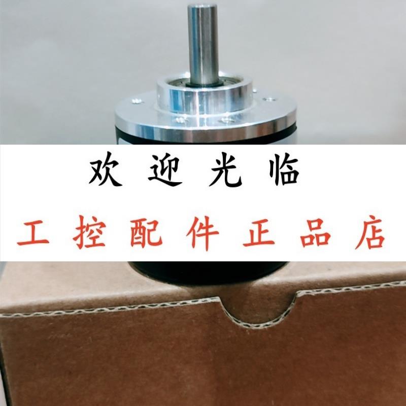 EB38A6-P6IR-512   GHI100-T255L-02048-T100 01024