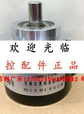 BMA 3G.24C8192-06-10-30V-8192X4096-SSI DHM510-1000-003