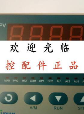 YUDIAN   A518ANX310N  AI518X3L2