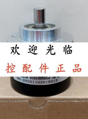 EB58D10-H4HR-2000  MBS5810-01G1000BZ3-12-24F  X5810-001C10