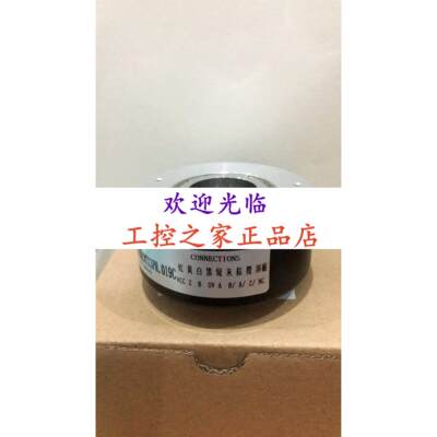 HS35A Y1FCU1EA000  G322.A04-15V-128IMP编码器