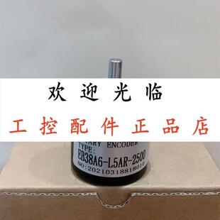 EBB38A6 P61R 1024  ZSY40C5GR720M5L CHA-36BM-G5-26FA2M