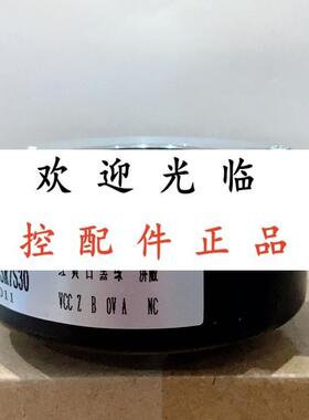 TRD-CH1000-RZ-30K-5M  SG80H-25G- F10-30-2000-3-S6