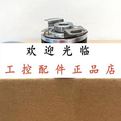 SZGLT3808G2-2500-24V推挽 ER38G1250S5L6XXPR1.5