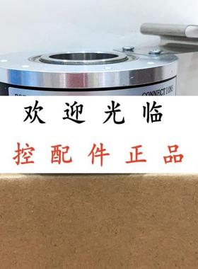 TRD-CH5000-RZVH-20F-25M SZGLK8020G2-1000-CWZ6C