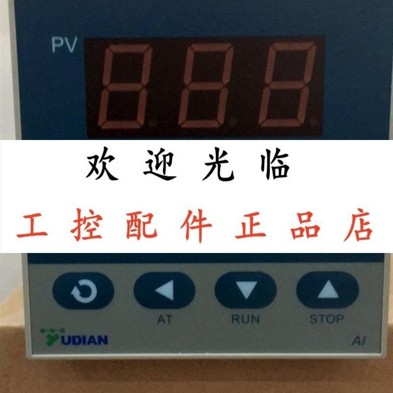 AI708J AI4X5 AI208D2GL5    宇电