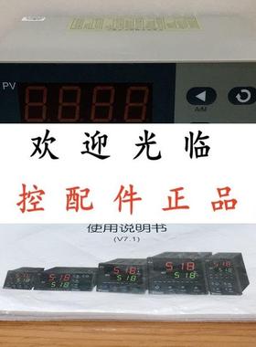 厦门宇电  AI518 D G L0 I2  AI518L2L2L2 AI518X3L1 AI6011X3