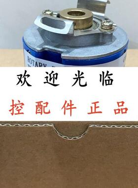 e23 2048 0401   EI35H8-2500-5P3D5N3TSQ  SG