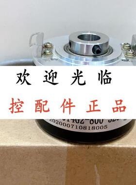 IHT5145G5901024G3R  HC53D1024/023A DFS60ATEPZ00S09