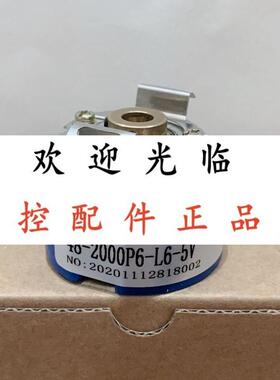 EF48P8L2500Z5L9X6PR.L01  HTB 4808-G-1000BM/5-24E 48-2000P6-