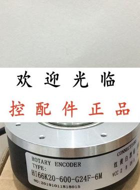 ZCBT-180BM-C24E-25  ME80T25C H166K20-600-G24F ZCBT-1024-C24E