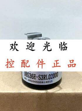 DBS36E-S3ENZOS73  ERN1123-1000-01L70-FU