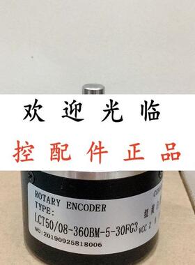 ISC5208-001G-1024BZ3-5-24F  LCT50/08-360BM-5-30FG3 SZGLK3808