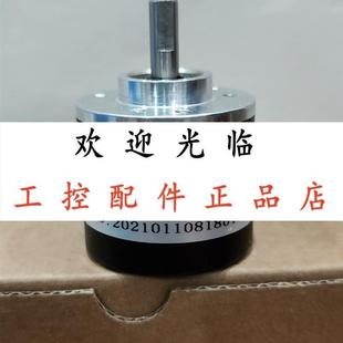 HCHA200BMG05E TRD2T2000BF2M ACT38 6100BZ830FG3