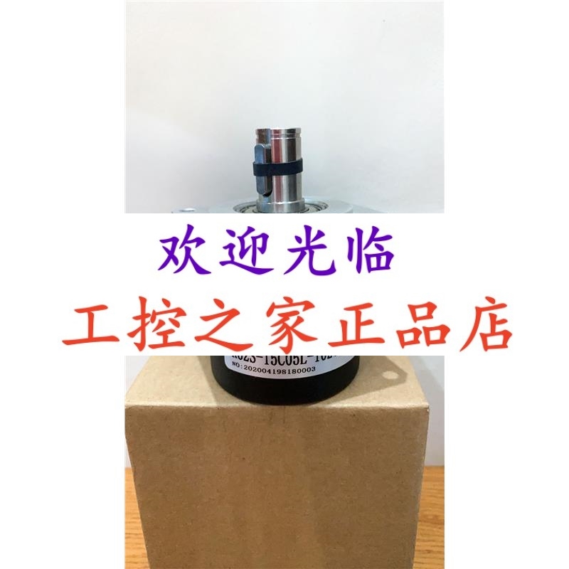 R62S-15C05L1024BM 9-23-K ZKT-52A-360BM-G05L编码器