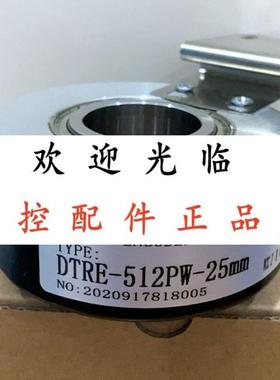 DTRE512PW25mm  DFS60BTGPM10000 9E1102571/A1024