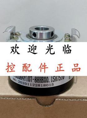 ITD20A4丫107-88H一BXDIsA7s10-B91 RHS25D-5000-11-5-HL