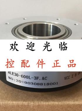 HLE30-600L-3F.AC  K8020G-200BS-C526 K8020G-1024BM-K526